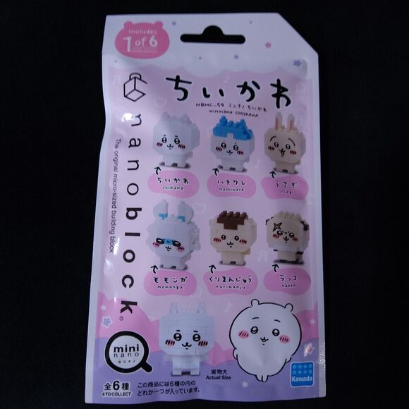 1 pack Nanoblock Mini Nano Chikawa Single Item Random Kawada New Sealed Japan - Picture 1 of 3